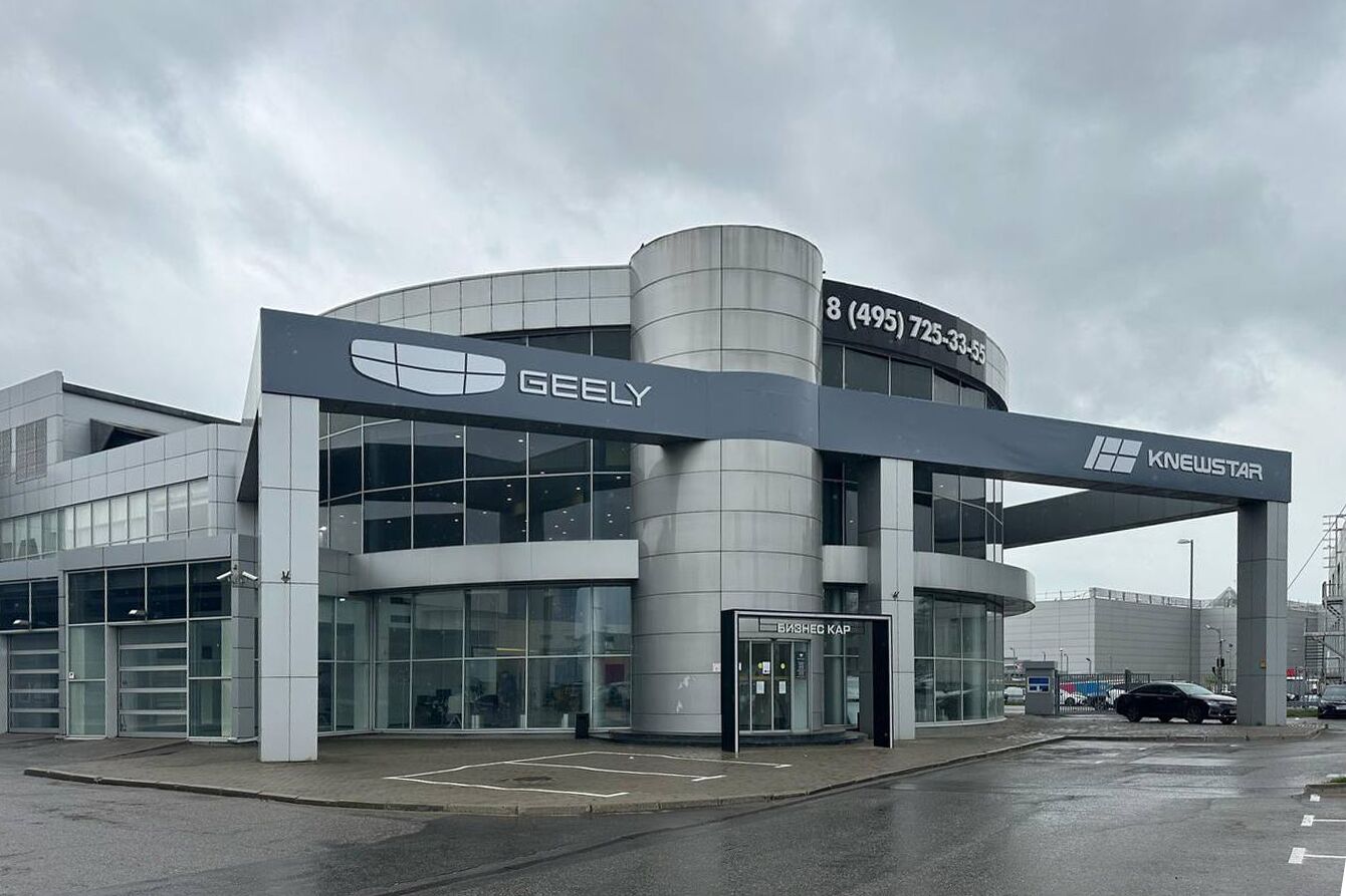 GEELY Каширский