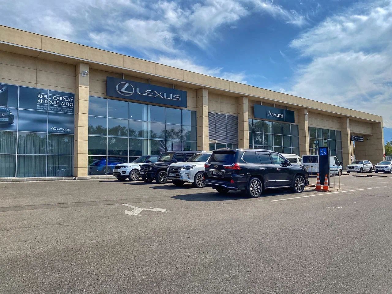 Лексус – Алматы
