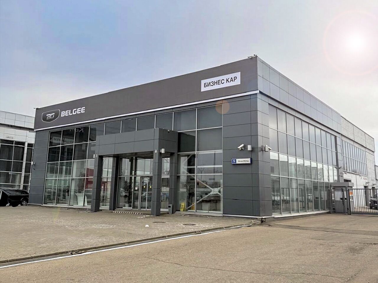 BELGEE Каширский