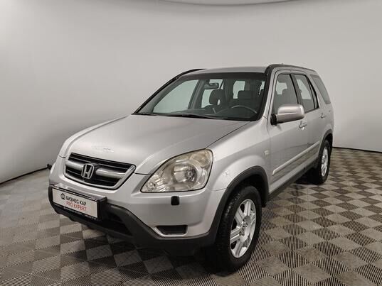 Honda CR-V, 2006 г., 232 736 км