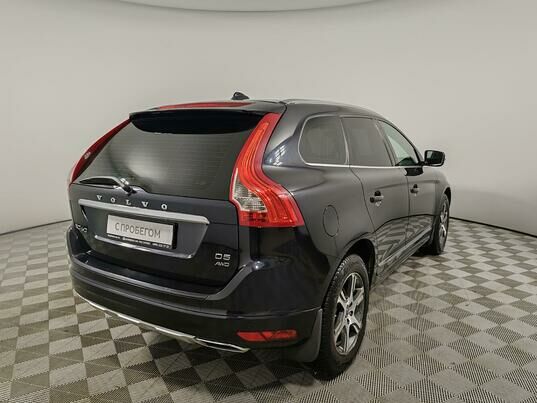 Volvo XC60, 2014 г., 239 504 км
