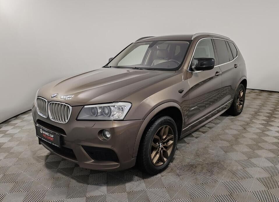 BMW X3, II (F25) 28i xDrive 2.0 AT (245 л.с.) 4WD