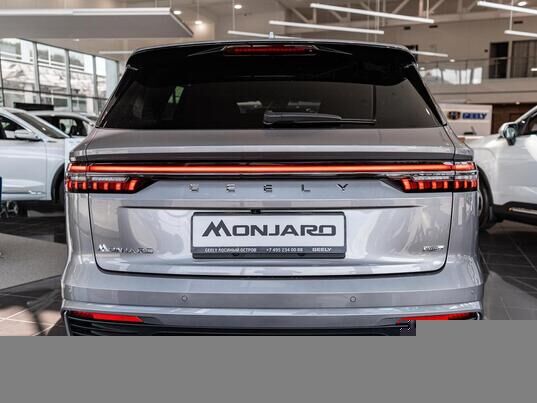 Geely Monjaro Flagship