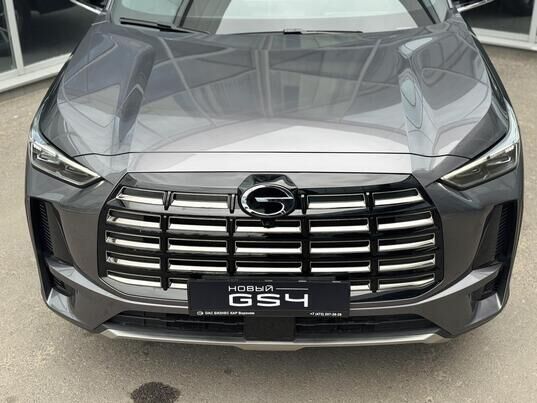 GAC GS4 GL