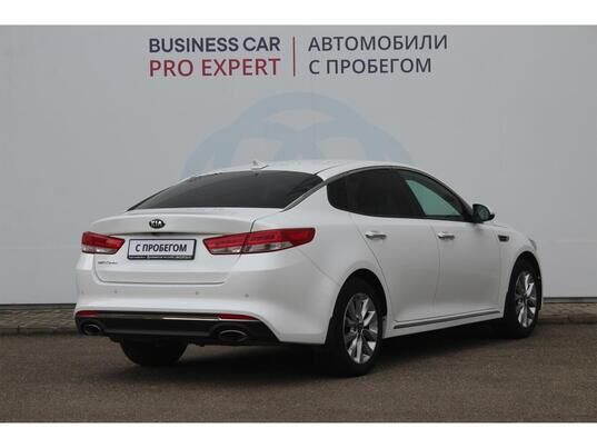 Kia Optima, 2016&nbsp;г., 126&nbsp;789&nbsp;км