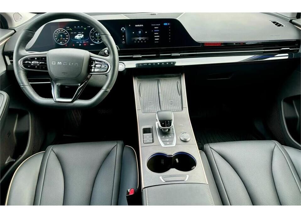 Omoda C5, I 1.5 CVT (147 л.с.)
