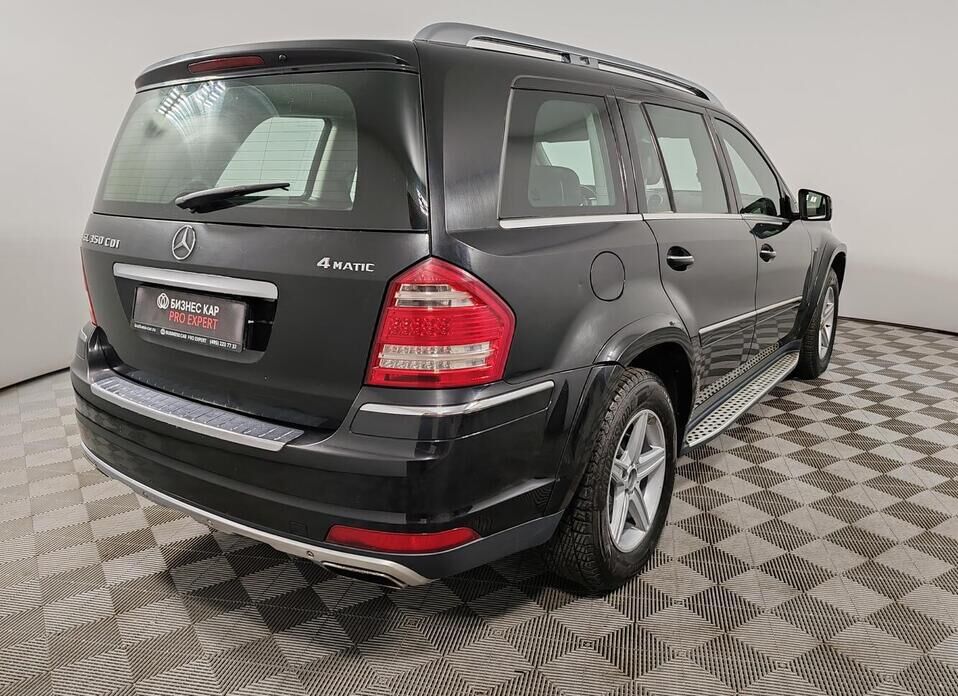 Mercedes-Benz GL-Класс, I (X164) Рестайлинг 350 3.0d AT (224 л.с.) 4WD