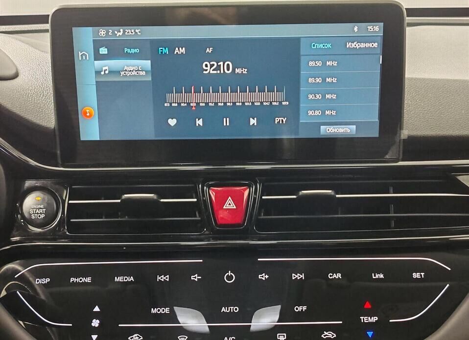 Москвич 3 1.5 CVT (136 л.с.)