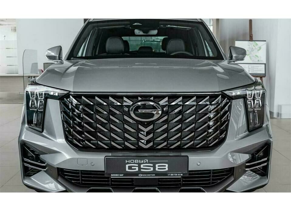 GAC GS8 2.0 AT (231 л.с.) 4WD
