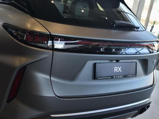 EXEED RX