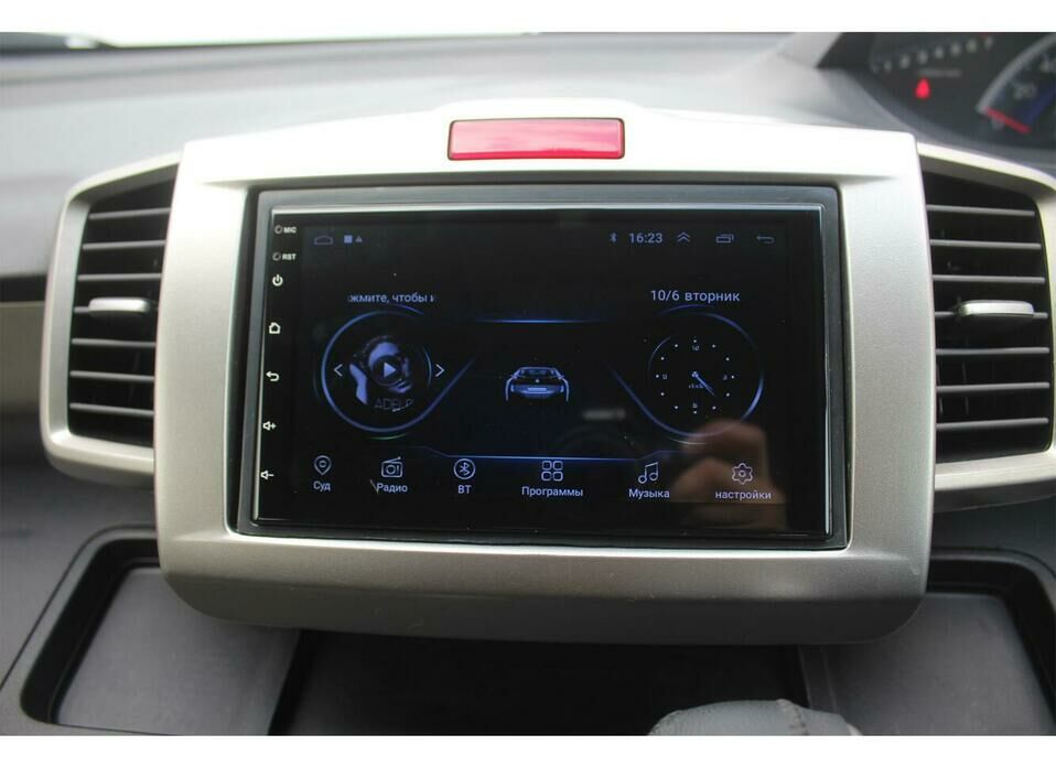 Honda Freed Spike 1.5 CVT (118 л.с.)