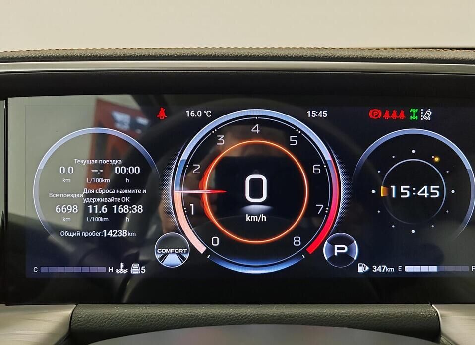 GAC GS8 2.0 AT (231 л.с.) 4WD