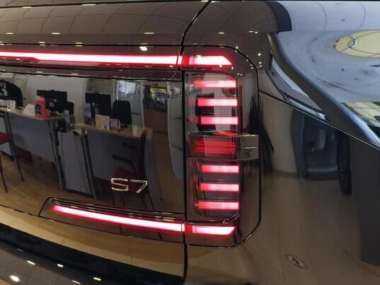 GAC S7