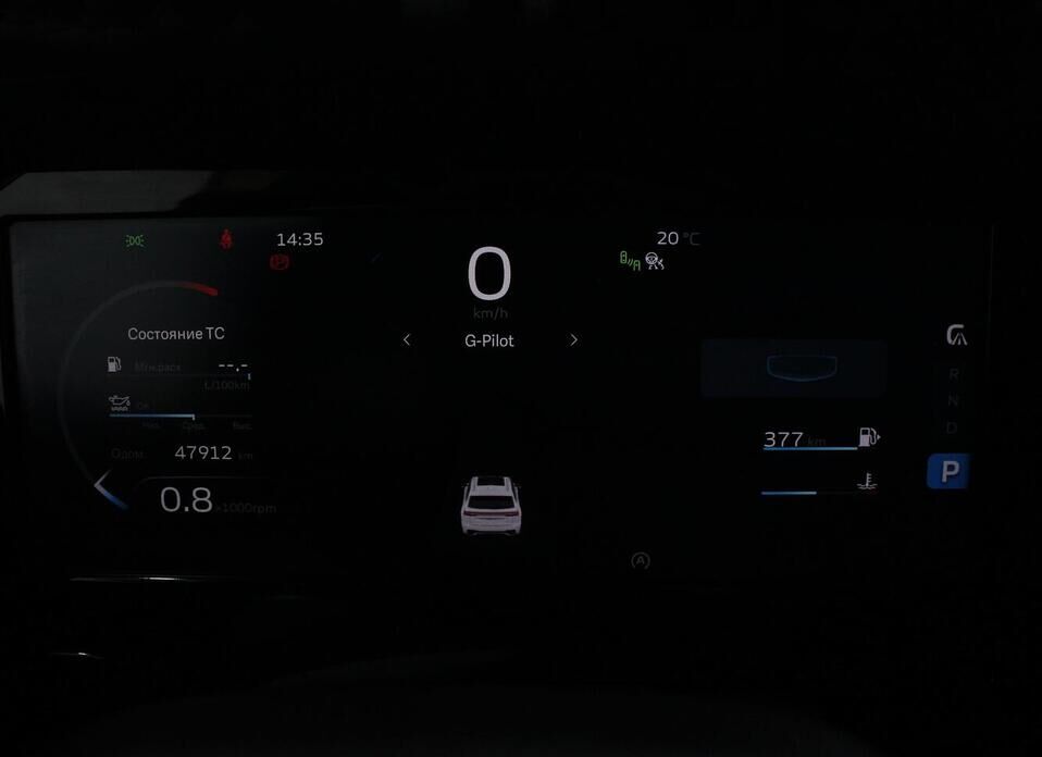 Geely Monjaro, I 2.0 AT (238 л.с.) 4WD