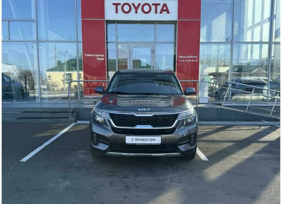 Kia Seltos 1.6 AT (123 л.с.)