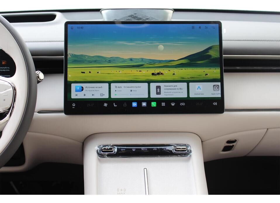 GAC S7 1.5hyb AT (340 л.с.) 4WD