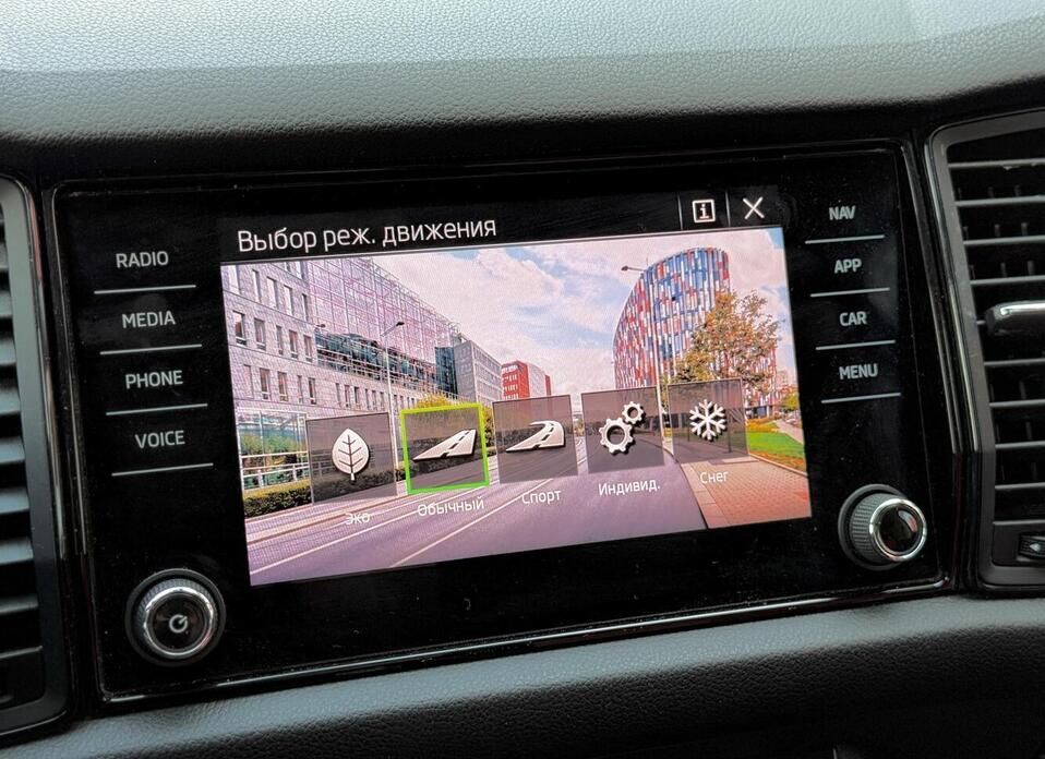Skoda Kodiaq, I 1.4 MT (150 л.с.) 4WD