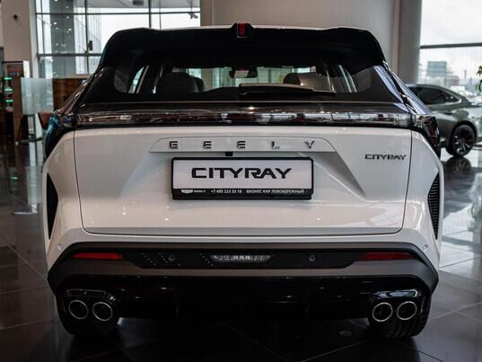 Geely Cityray