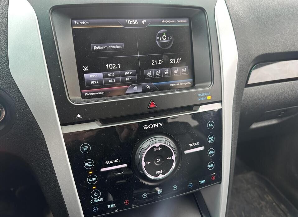 Ford Explorer, V 3.5 AT (294 л.с.) 4WD