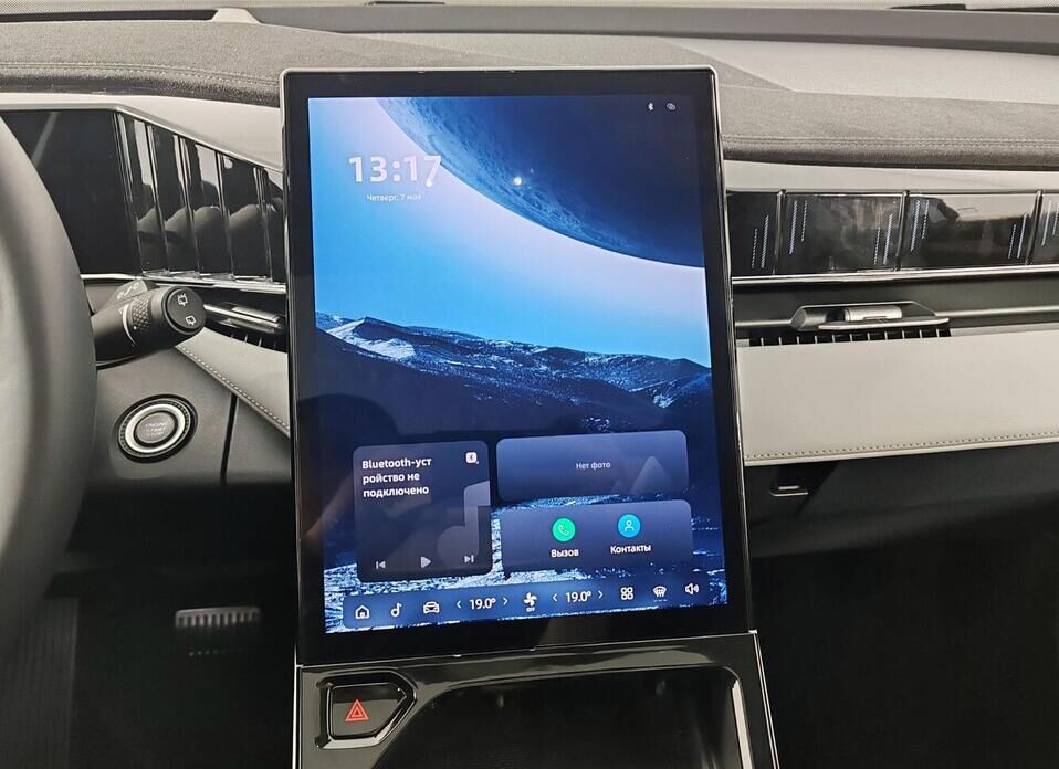 Geely Atlas, II 2.0 AMT (200 л.с.)