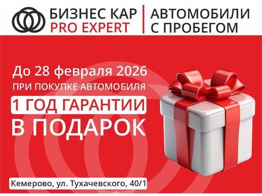 Lexus ES, 2018&nbsp;г., 140&nbsp;075&nbsp;км