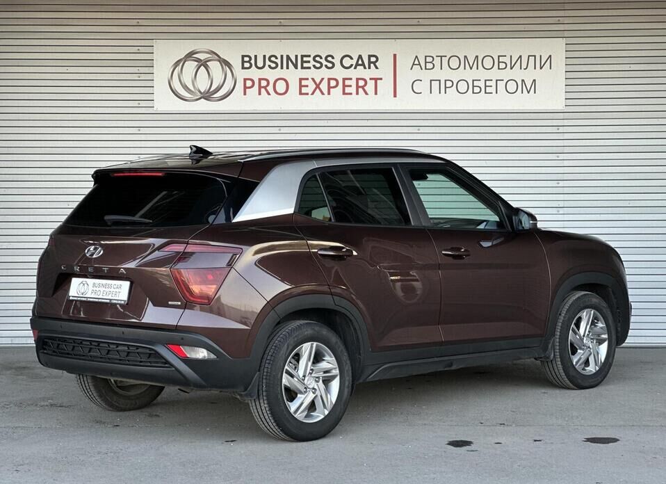 Hyundai Creta, II 1.6 AT (121 л.с.) 4WD