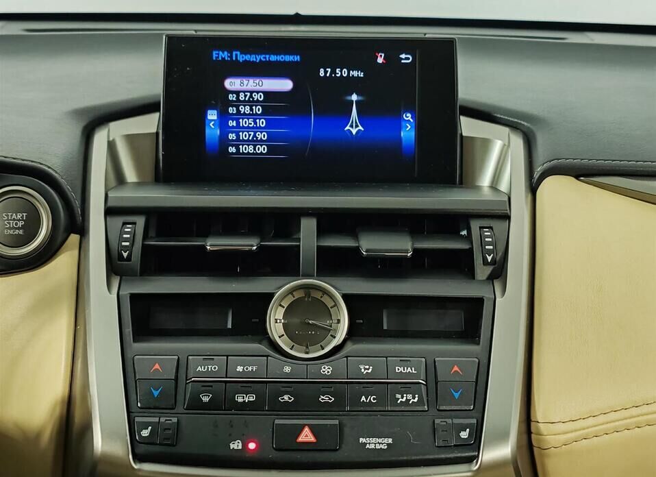 Lexus NX, I 200 2.0 CVT (150 л.с.) 4WD