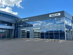 BELGEE Левобережный