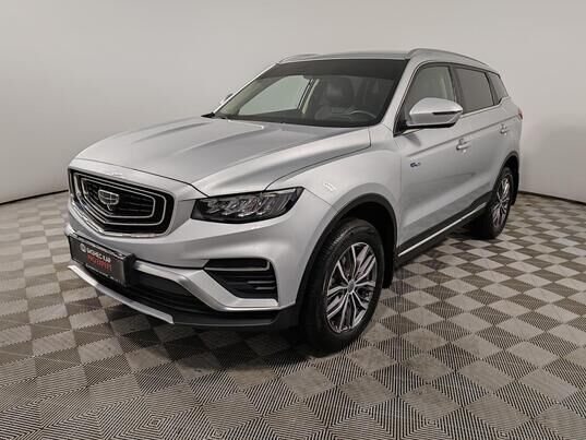 Geely Atlas Pro