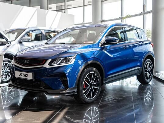 Belgee X50 Prestige