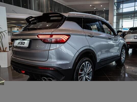 Belgee X50 Prestige