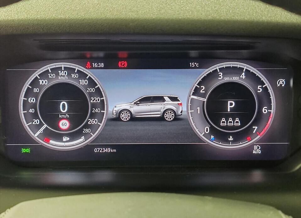 Land Rover Discovery Sport, I Рестайлинг 2.0 AT (249 л.с.) 4WD