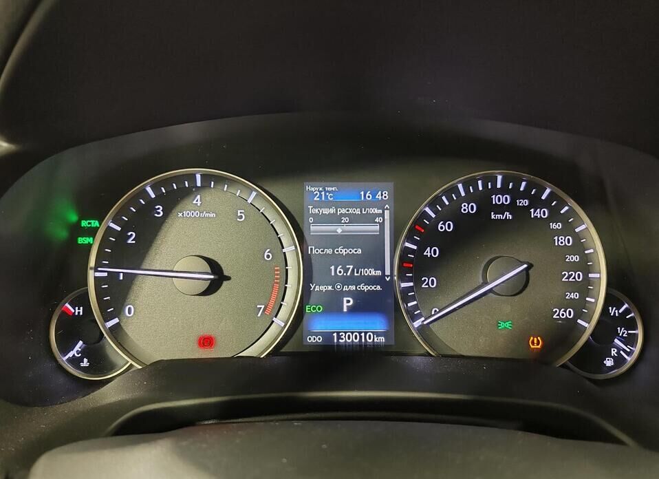 Lexus RX, IV 350 3.5 AT (300 л.с.) 4WD