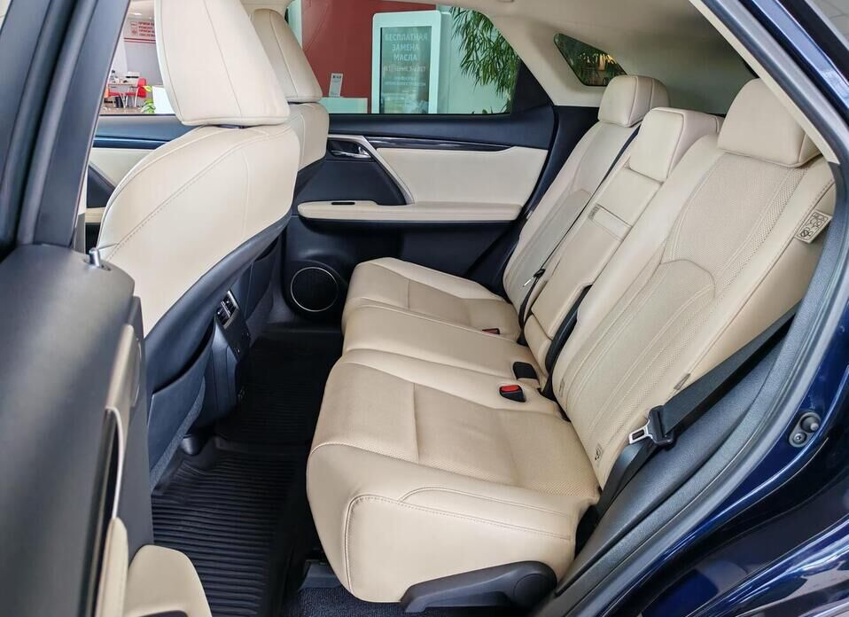 Lexus RX, IV Рестайлинг 300 2.0 AT (238 л.с.) 4WD