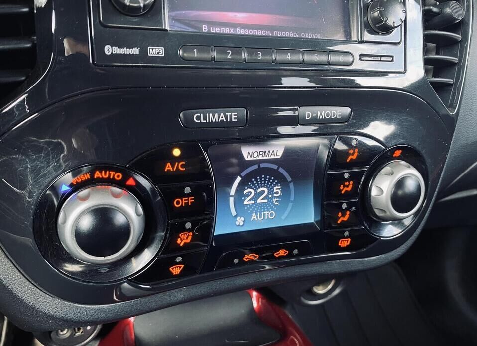 Nissan Juke, I 1.6 CVT (190 л.с.) 4WD