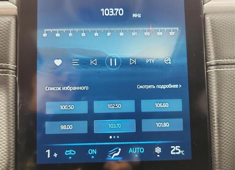 JAC J7, I 1.5 CVT (136 л.с.)