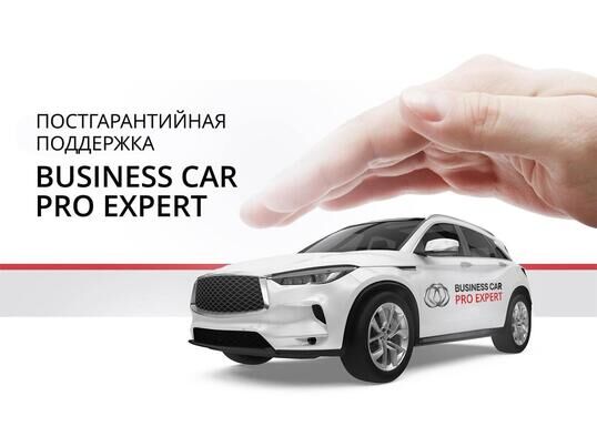 Kia Rio, 2020 г., 84 075 км
