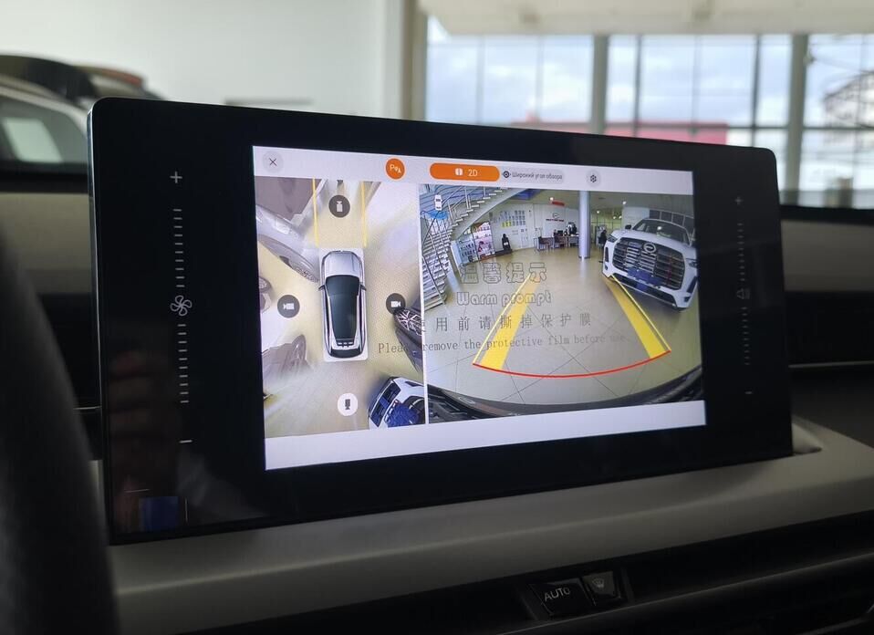 GAC GS4 1.5 AMT (170 л.с.)