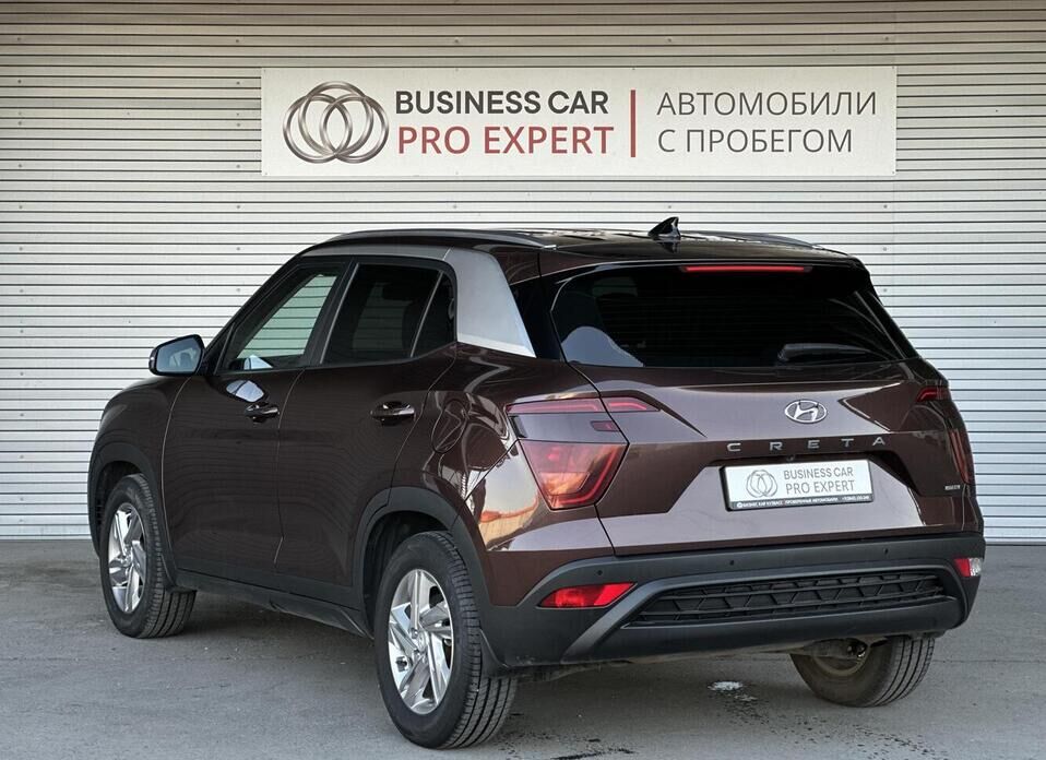 Hyundai Creta, II 1.6 AT (121 л.с.) 4WD