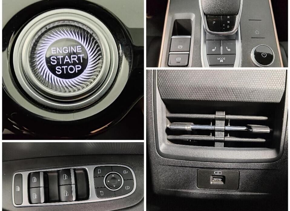 Omoda C5 1.5 CVT (147 л.с.)