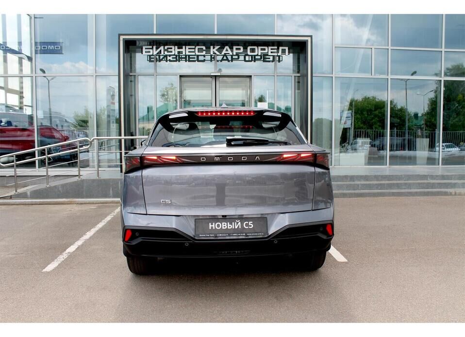 Omoda C5, II 1.5 AMT (147 л.с.)