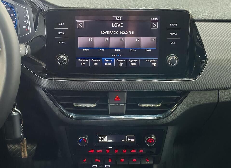 Volkswagen Polo, VI 1.6 AT (110 л.с.)