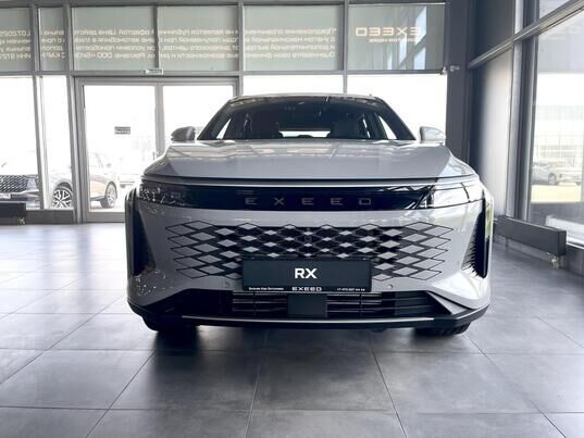 EXEED RX