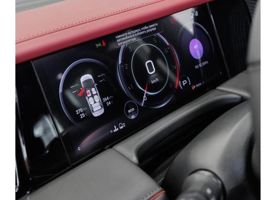 GAC M8 2.0 AT (231 л.с.)