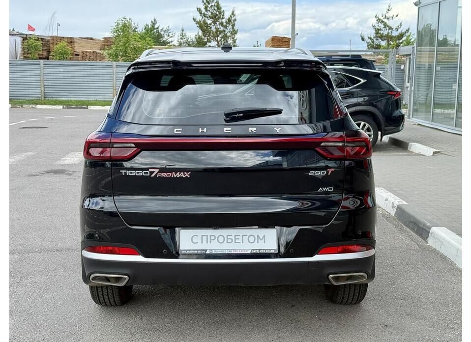 Chery Tiggo 7 Pro Max 1.6 AMT (150 л.с.) 4WD