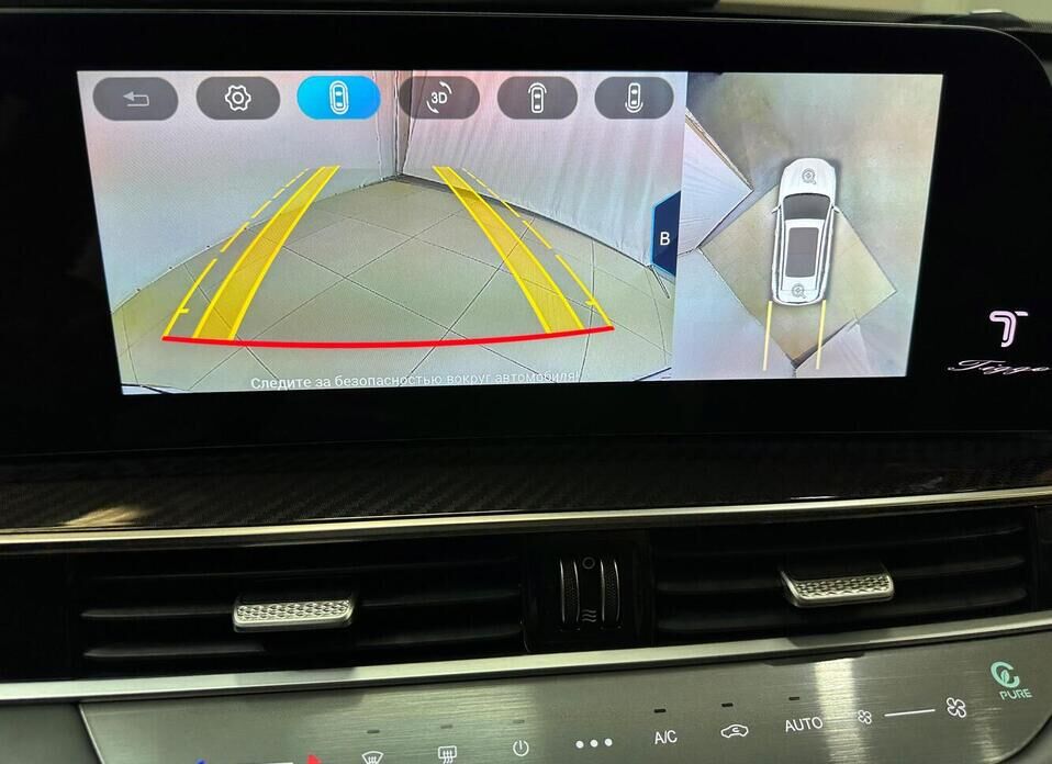 Chery Tiggo 7 Pro Max, I Рестайлинг 1.6 AMT (150 л.с.) 4WD