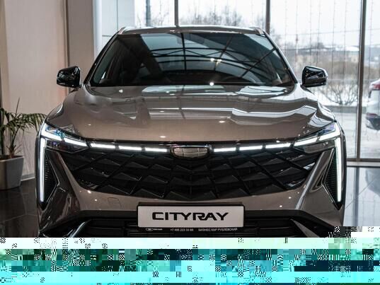 Geely Cityray Flagship