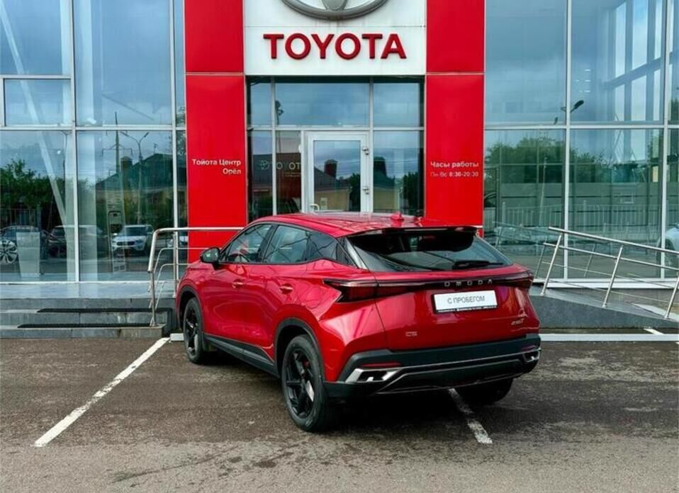 Omoda C5, I 1.5 CVT (147 л.с.)