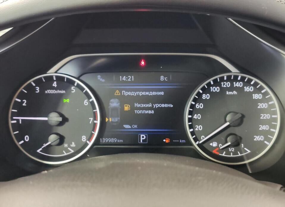 Nissan Murano, III (Z52) 3.5 CVT (249 л.с.) 4WD