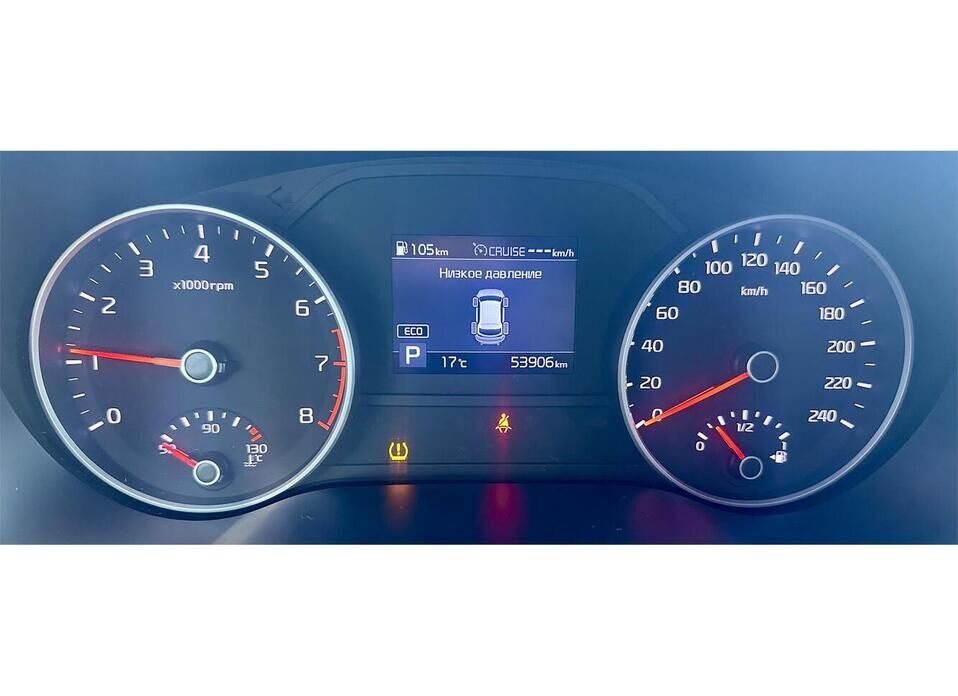 Kia Sportage, IV Рестайлинг 2.0 AT (150 л.с.) 4WD